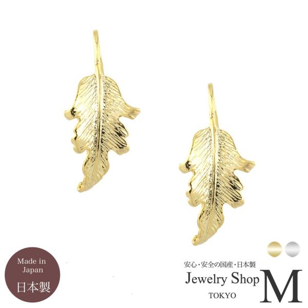 sAX  jbPt[ AM[Ή tFU[ H tbN { p0269