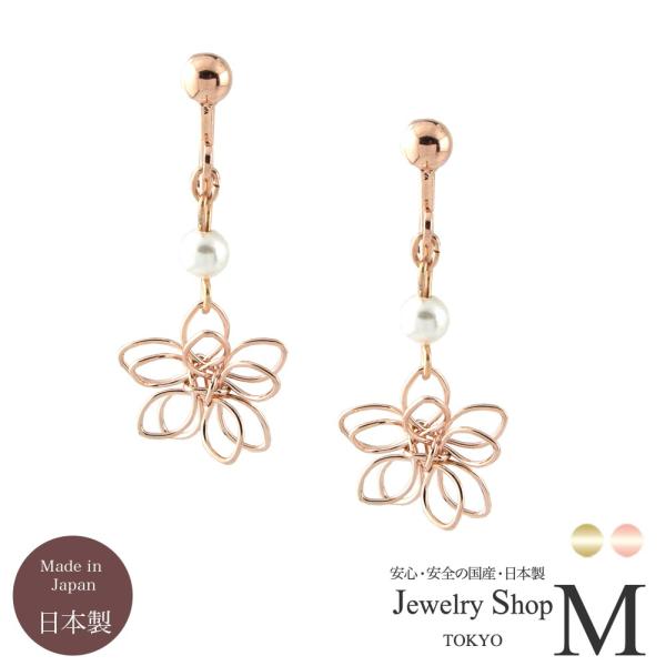 sAX CO C[ t[ p[ sAX jbPt[ AM[Ή  { p0277