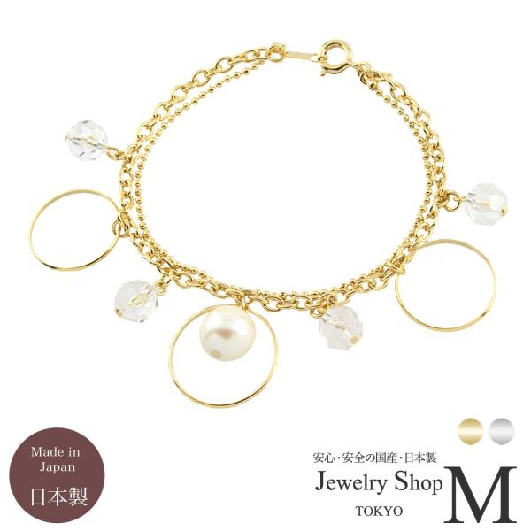 �݌ɏ��� �Z�[�������O&amp;�p�[��&amp;�N���A�[�{�[�� 2�A�u���X���b�g ���Y ���{�� v4050