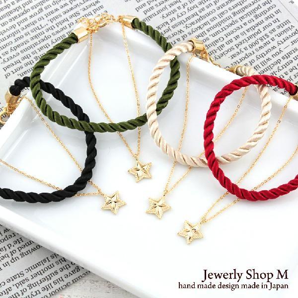 uXbg ANbg  Y fB[X X^[ [v jbPt[ AM[Ή  { v4306