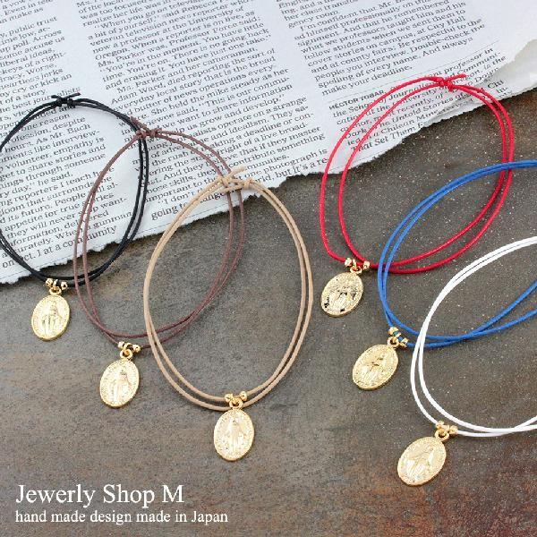 2Way Y fB[X }A_C R uXbg ANbg jbPt[ AM[Ή  {