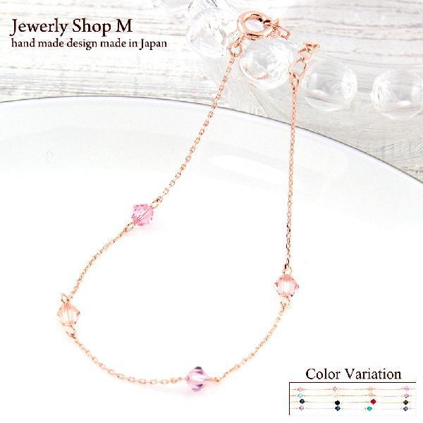 XtXL[Gg×`F[ uXbg/ANbg jbPt[ AM[Ή  { v4315