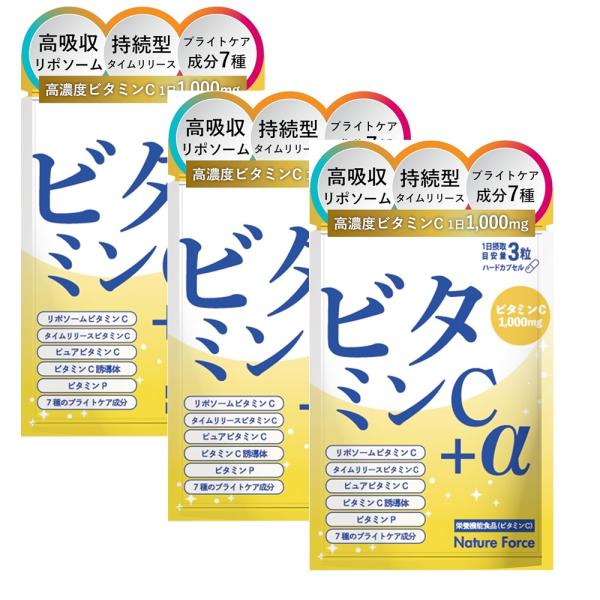 jewelryyou_b0dfkw37h1-3set