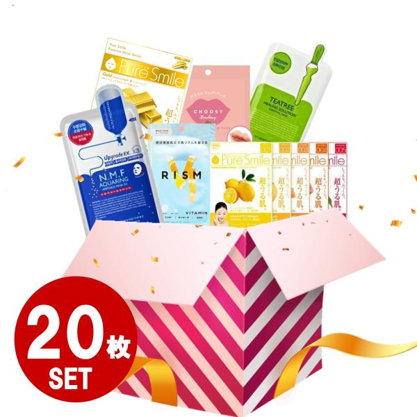 【商品説明】パック 20点 マスク福袋人気の定番フェイスパック、メディヒールが必ず入っているお得な福袋です。※画像は一例です。枚数、商品内容はお選びいただけません。※パックが被る可能性もございますので、ご了承くださいませ。---------...