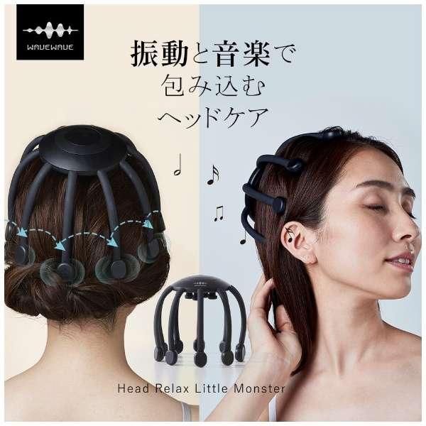 360度包んで癒すハンズフリーで極上ヘッドケア、振動&amp;音楽で「癒し効果」を実感！日々酷使した頭をリラックスして癒せる新商品を開発致しました。帽子のようにかぶるだけで心地よい振動が全方位から伝わります。「新感覚バイブレーション」頭のア...