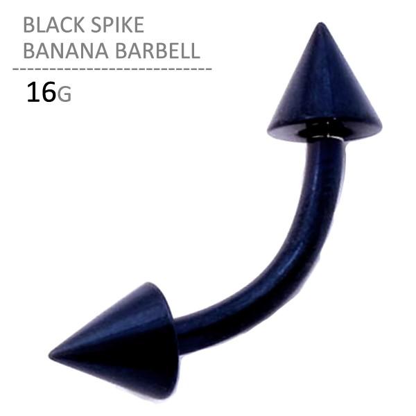 ubNXpCNoiio[x 16G {fBsAX {fB[sAX J[uho[x J[uo[x ւsAX sAX ACuE XeX NX}X