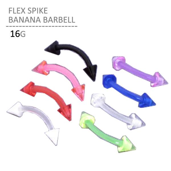 sAX 16G tbNXXpCNoiio[x S8F UVAN oCItbNX sAX AM[Ή {fBsAX NX}X