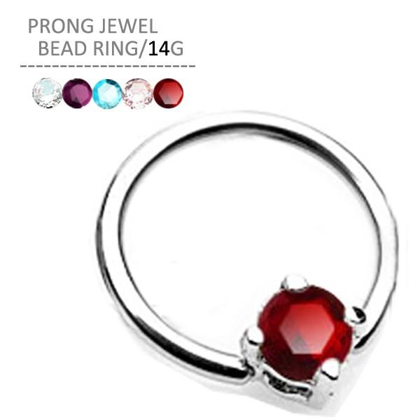 {fBsAX 14G vOWGr[YO LveBu r[YO wbNX sAX C[u  sAX {f[sAX NX}X