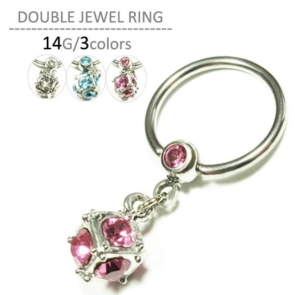 {fBsAX 14G _uWGO LveBu r[YO wbNX sAX C[u  sAX {f[sAX nEB