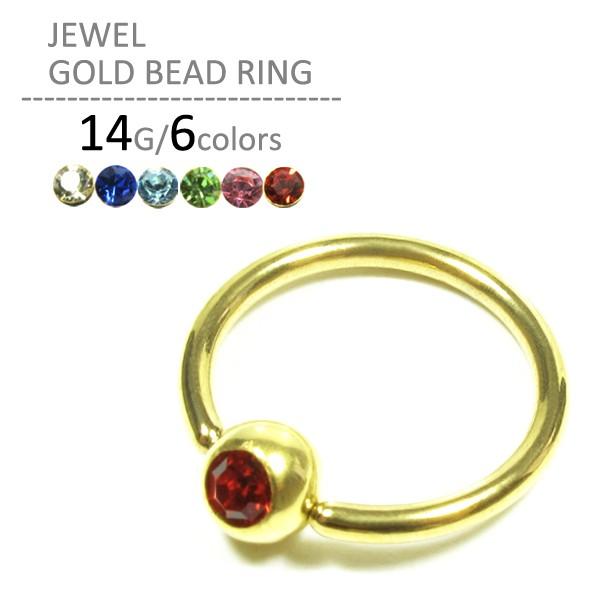 {fBsAX 14G WGS[hr[YO LveBu r[YO wbNX sAX C[u  sAX {f[sAX NX}X