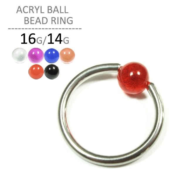 {fBsAX 16G 14G AN{[r[YO LveBu r[YO wbNX sAX C[u  sAX {f[sAX NX}X