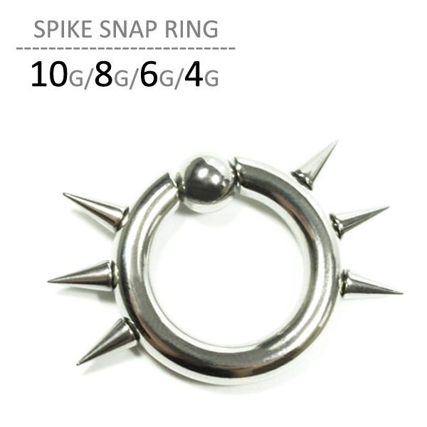 {fBsAX 10G 8G 6G 4G XpCNXibvO g sAX Vo[ O Vv ȒP AM[ NX}X