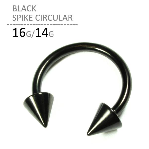 {fBsAX 16G 14G ubNXpCNT[L[ gKX wbNX sAX @sAX {fB[sAX nEB