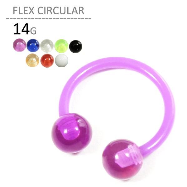 {fBsAX 16G 14G y tbNXT[L[ wbNX sAX Zv^ {fB[sAX nEB