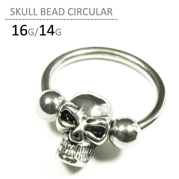 {fBsAX 16G 14G XJr[YT[L[ sAX @sAX Lb` Y T[WJXeX OsAX nEB[ nEB