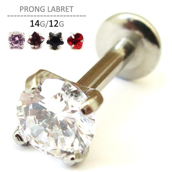 【未使用】GIGI⭐︎ ハート モチーフ レッドエナメル ピアス　別注品 14G 16G ］透明感のあるキレイ色 レッド キュービック ハート