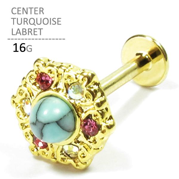 {fBsAX Z^[^[RCYubg 16G {fB[sAX NX}X