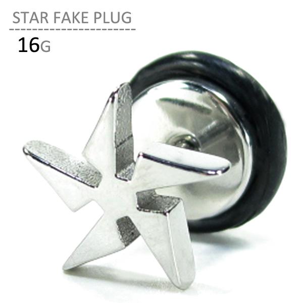 X^[tFCNvO 16G {fBsAX sAX ^ Y fB[X Vo[ T[WJXeX tFCNsAX  NX}X