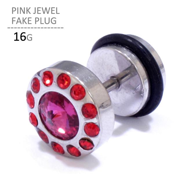 sNWGtFCNvO 16G {fBsAX {fB[sAX [Wz[ g tFCNsAX sAX sAX XeX NX}X