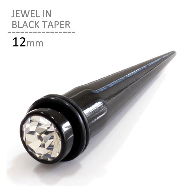 {fBsAX 12mm WGCubNe[p[ sAX Vv g ubN OO {fB[sAX NX}X