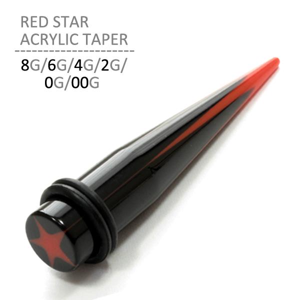 {fBsAX 8G 6G 4G 2G 0G 00G bhX^[ANe[p[ sAX  g y OO AM[ {fB[sAX NX}X