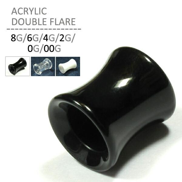 {fBsAX 8G 6G 4G 2G 0G 00G AN_utA sAX g y Vv AM[ {fB[sAX nEB