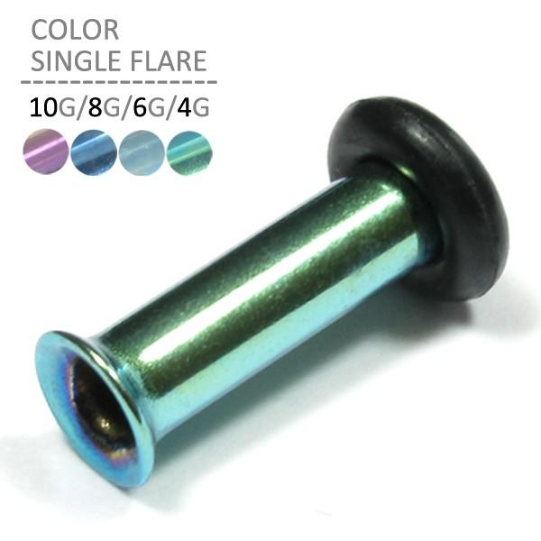 {fBsAX  10G 8G 6G 4G J[VOtA sAX OO g Vv