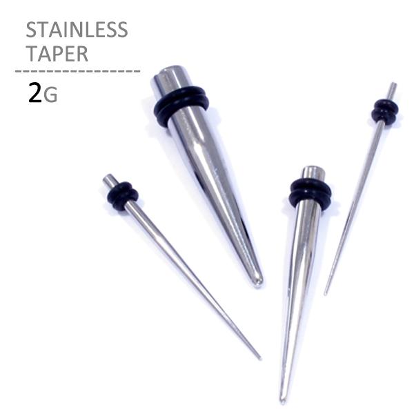 {fBsAX 2G XeXe[p[ sAX g XeX Vo[ Vv OO {fB[sAX nEB