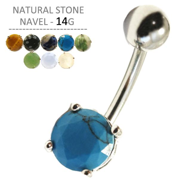 ւsAX i`Xg[lCu 14G ւs Xg[ {fBsAX VR ^[RCY ^CK[ACsX NX}X