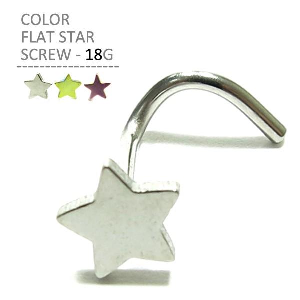 @sAX 18G J[tbgX^[XN[  Vv {fBsAX NX}X