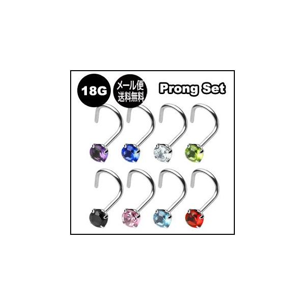 @sAX 18G vOWGmXg Vv ꗱ {fBsAX NX}X