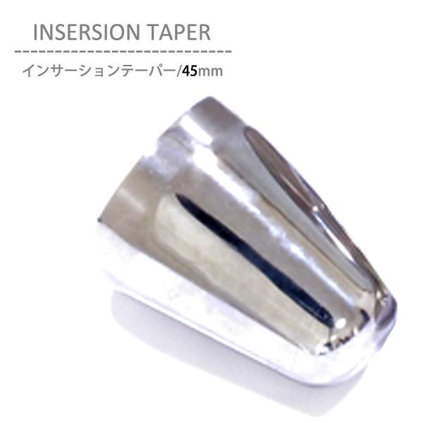 {fBsAX CT[Ve[p[ LL 45mm g NX}X