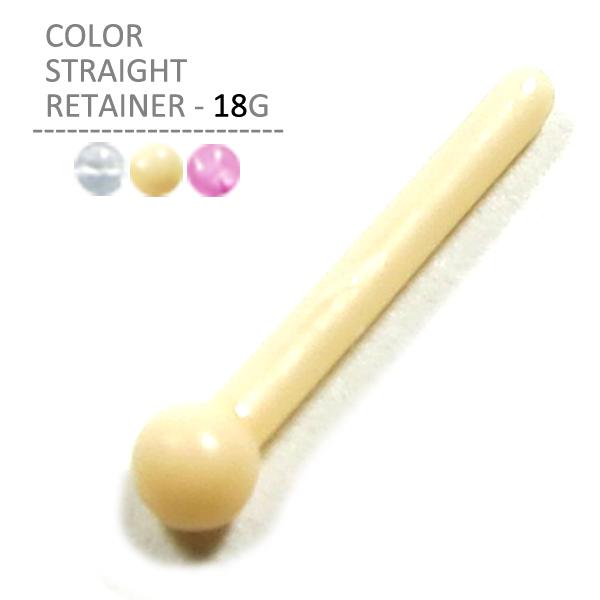 @sAX sAX J[Xg[ge[i[ 18G {fBsAX {fB[sAX @p s e[i[ ڗȂ V[NbgsAX nEB