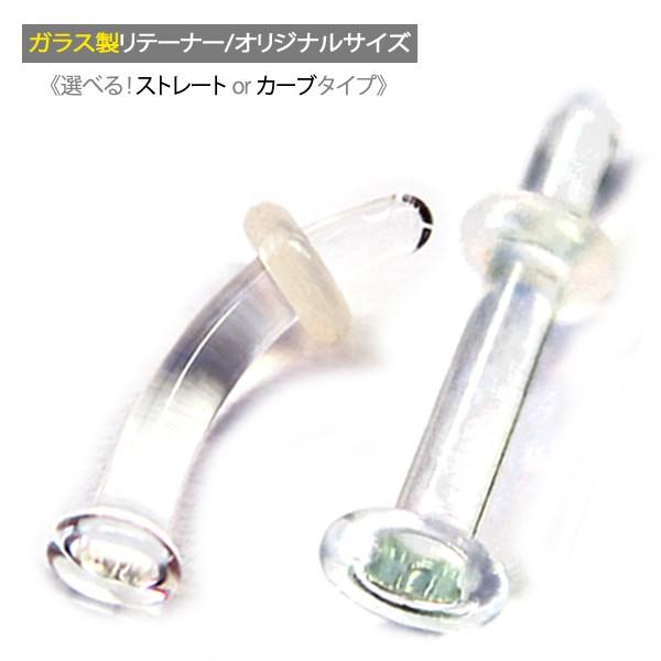 sAX 20G KX e[i[ ׂ {fBsAX g IWiTCY 傫  t@[XgsAX ڗȂ
