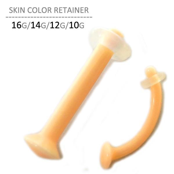 {fBsAX F XLJ[ e[i[ 16G 14G 12G 10G sAX sAX V[NbgsAX FsAX sAX NX}X