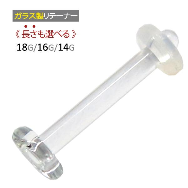 TCYIׂ KX e[i[ 18G 16G 14G sAX {fBsAX ڗȂ sAX ubg NX}X