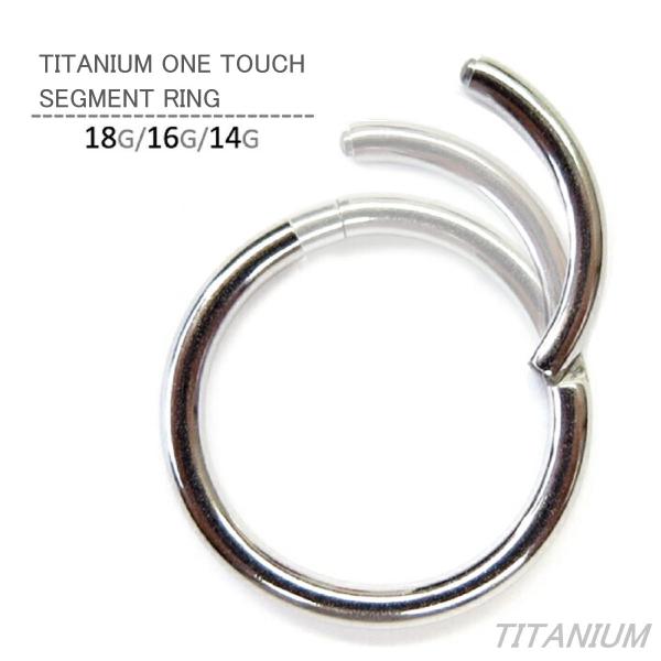 もぺ様 リクエスト 9点 チタンピアス もぺ様 リクエスト 9点 チタンピアス 【公式通販】