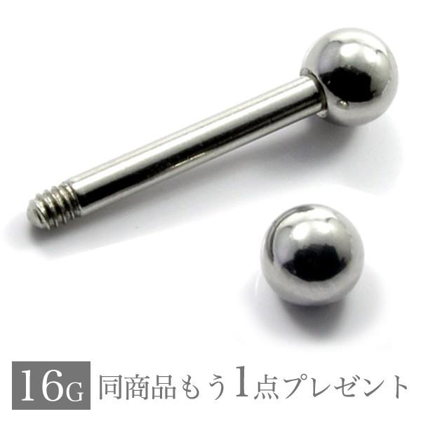 {fBsAX 16G sAX Xg[go[x v[g ܂ WGY t@[XgsAX Lb` nEB