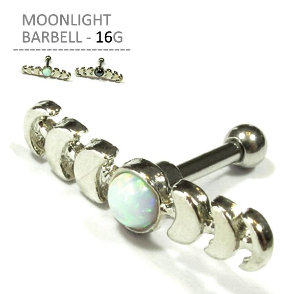 {fBsAX 16G [Cgo[x sAX C[u gKX wbNX  sAX   {fB[sAX NX}X