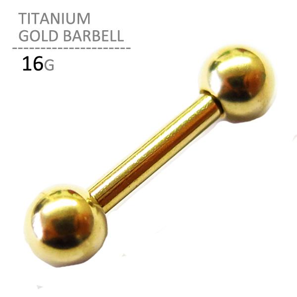 {fBsAX {fB[sAX `^S[ho[x 16G NX}X