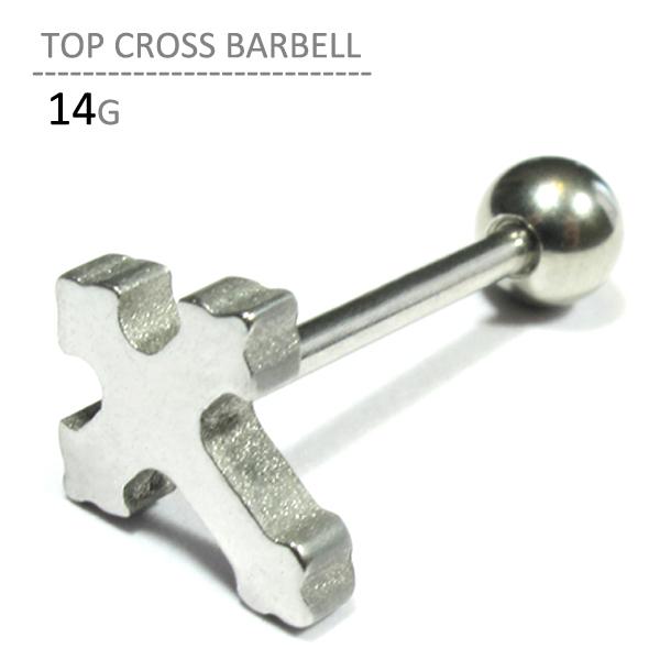 {fBsAX 14G gbvNXo[x sAX sAX ςȂ T[WJXeX Vo[ \ NX o[x {fB[sAX NX}X