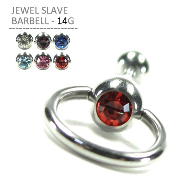 �W���G���X���C�u�o�[�x�� 14G �{�f�B�s�A�X ���XJEWEL's ��s�A�X Yahoo!�V���b�s���O ����