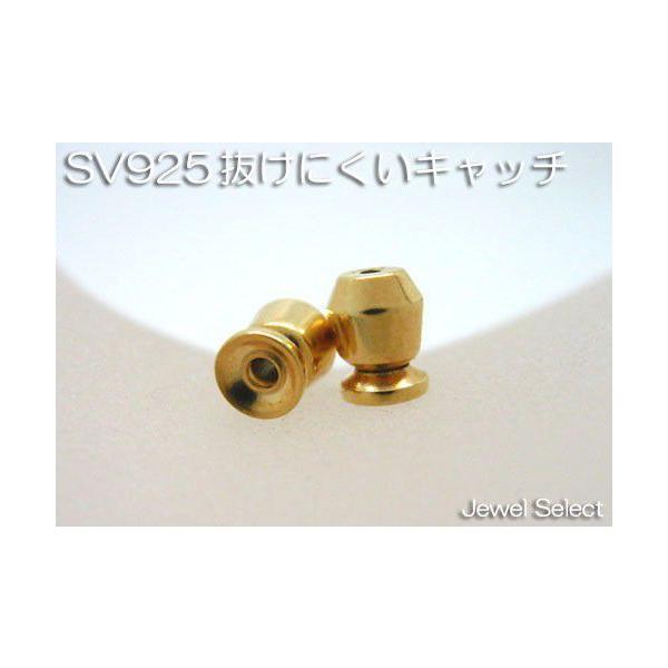 ɂLb` sAX Vo[925 K18 K18WG K18PG PT900