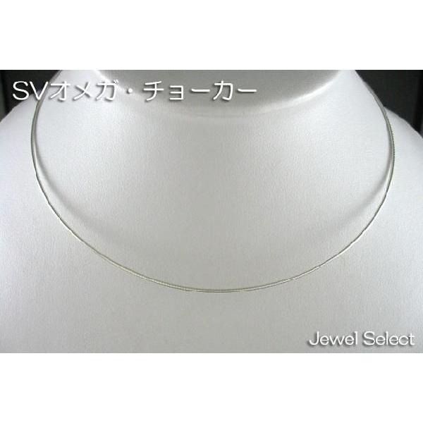 オメガチョーカー チョーカーの人気商品 通販 価格比較 価格 Com