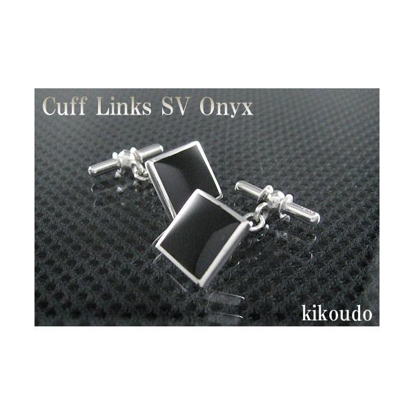 カフスボタン チェーン」の人気商品一覧 | 安い商品を通販サイト