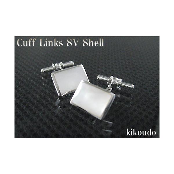 カフスボタン チェーン」の人気商品一覧 | 安い商品を通販サイト