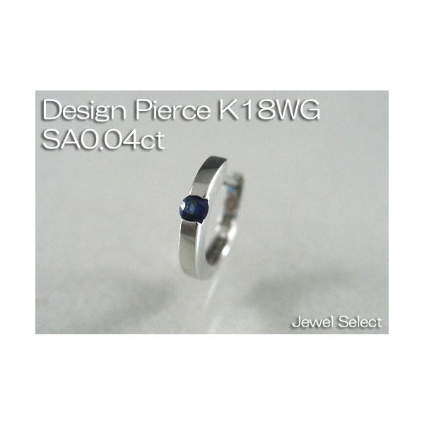 K18WG zCgS[h Tt@CA OsAXЎp SA0.04ct