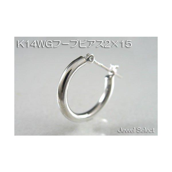 K14WG zCgS[h 2×15 t[vsAXЎp