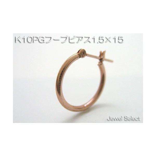 K10PG sNS[h 1.5×15 t[vsAXЎp