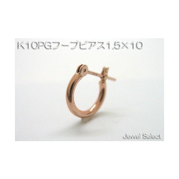 K10PG sNS[h 1.5×10 t[vsAXЎp